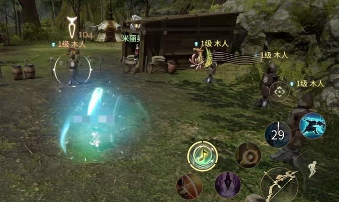 最终幻想14水晶世界弓箭手怎么玩1