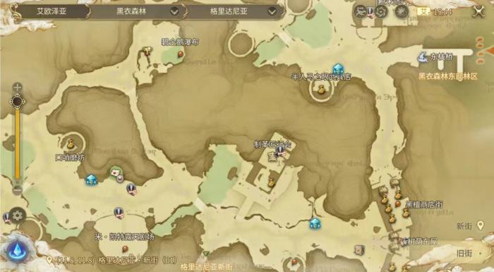 最终幻想14水晶世界弓箭手怎么玩4