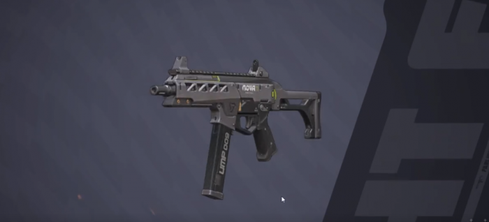 远光84t0武器哪个好3