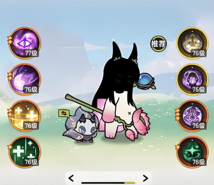 杖剑传说零氪攻略指南1