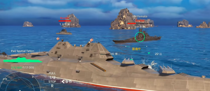 现代战舰提顿怎么样5