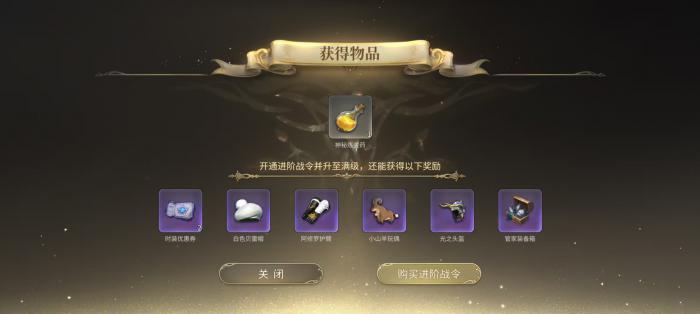 最终幻想14水晶世界一区叫什么4