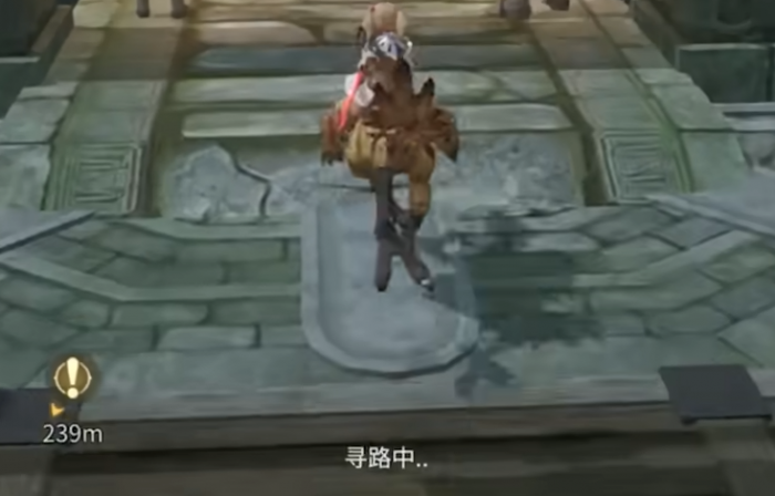 最终幻想14水晶世界骑士介绍3