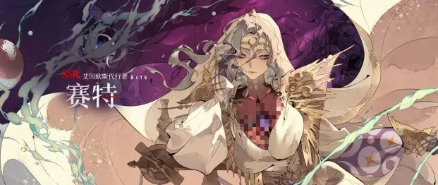 银与绯手游阵容推荐3