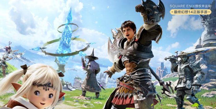 最终幻想14水晶世界坦克职业怎么样1