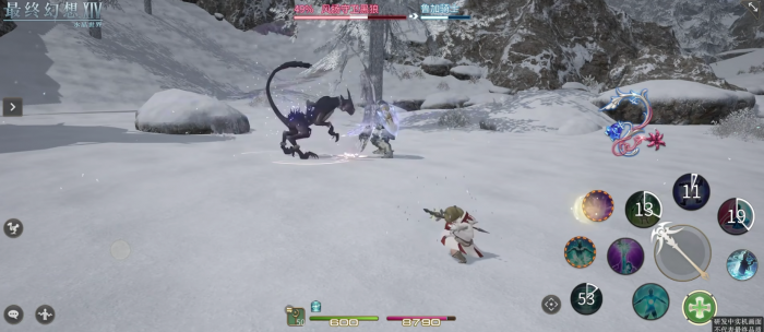 最终幻想14水晶世界怎么转职5