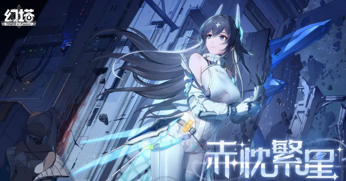 幻塔希佩尔怎么获取1