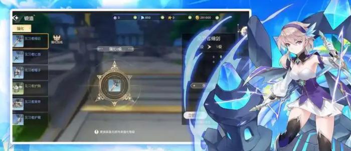 永恒部落什么阵容最强1