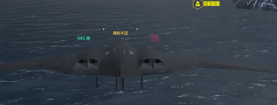 现代战舰轰炸机推荐1