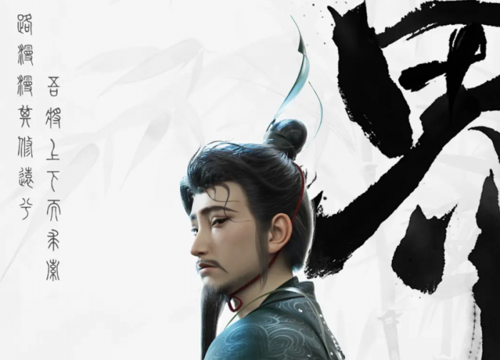 银与绯职业有哪些9