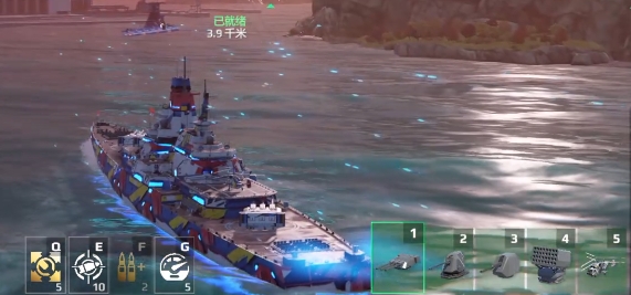 现代战舰舰船图鉴一览6