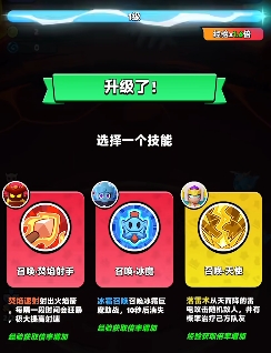 胡闹地牢游戏攻略分享2