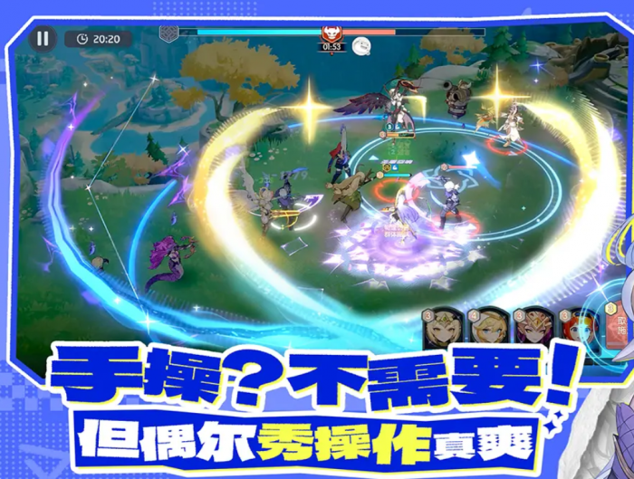 龙魂旅人齐格蒙德阵容怎么玩1