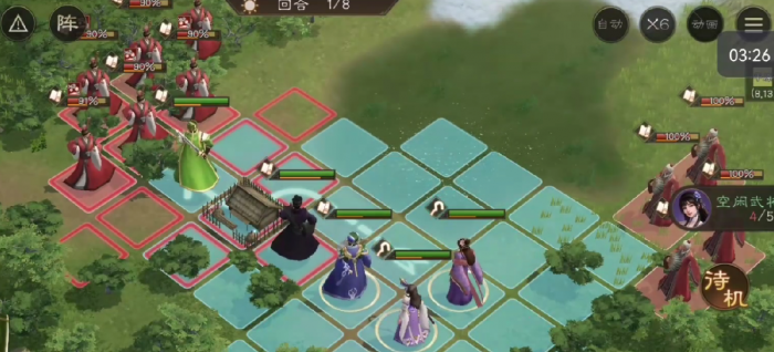 新三国志曹操传试炼骑士怎么玩2