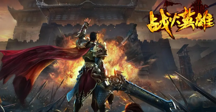 战火英雄剧情介绍3