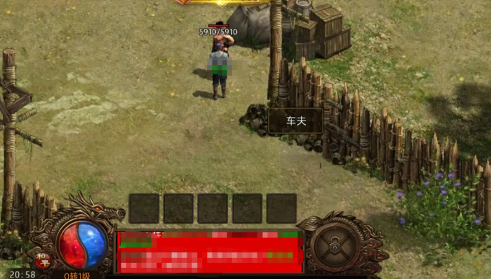 战火英雄剧情介绍4