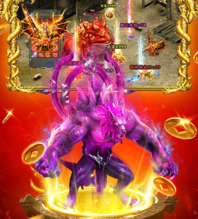 战火英雄操作技巧介绍2