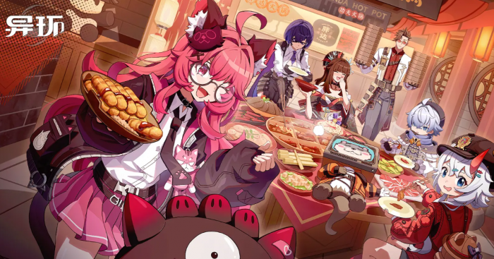 异环艾德加是谁1