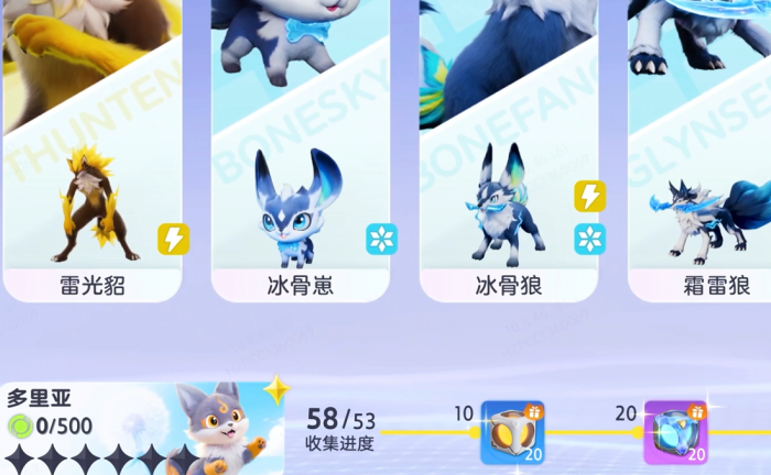 伊莫研究手册是什么5