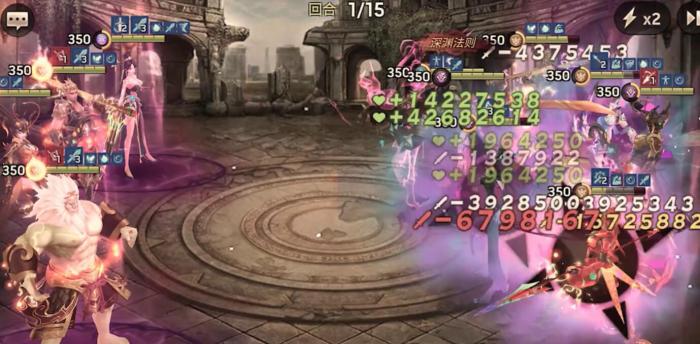 明日地平线新手攻略2