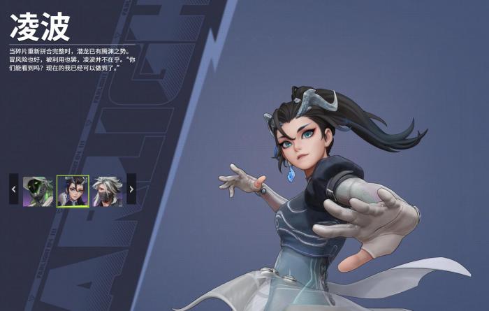 远光84女角色有哪些4