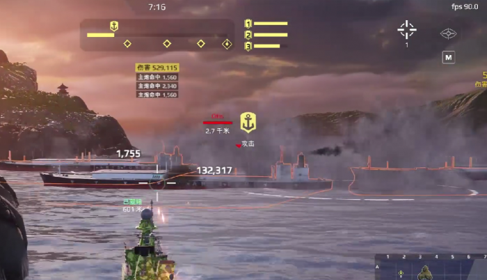 现代战舰刷钱攻略指南3