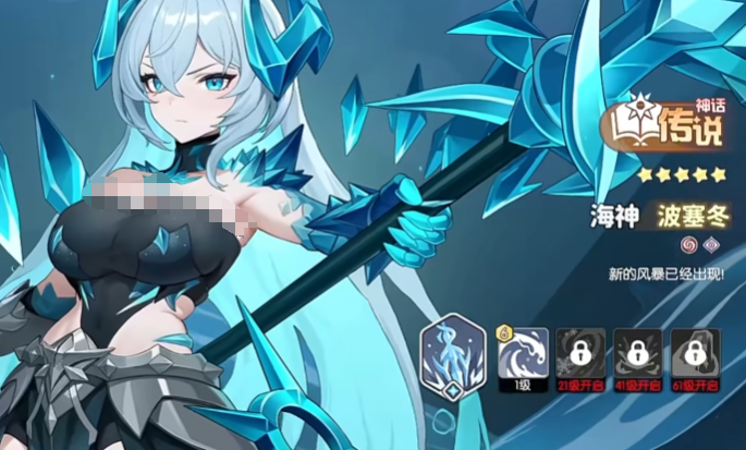 龙魂旅人角色强度排行3