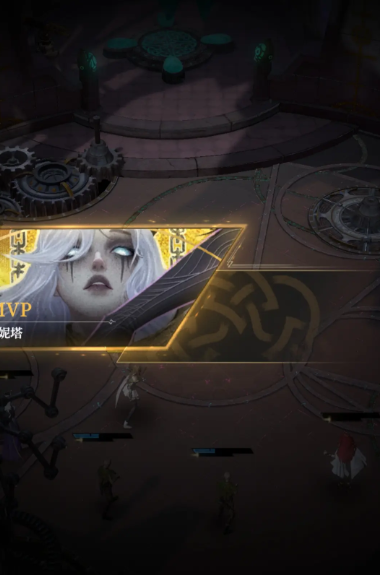 地下城堡4沃辛达怎么通关3