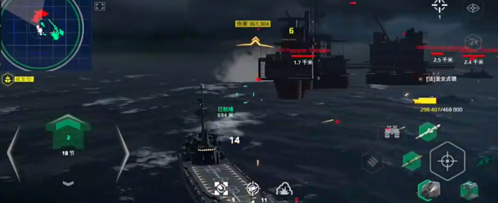 现代战舰无畏怎么样4