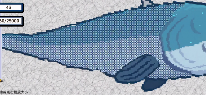 小人和小船第二海域怎么解锁5