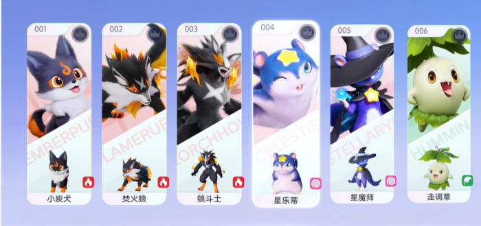 伊莫互动玩法有哪些2