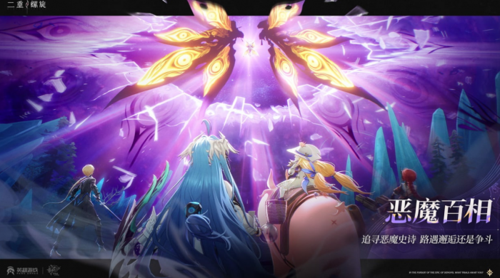 二重螺旋止流怎么样1