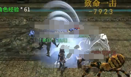 奇迹世界起源PvP职业有哪些2