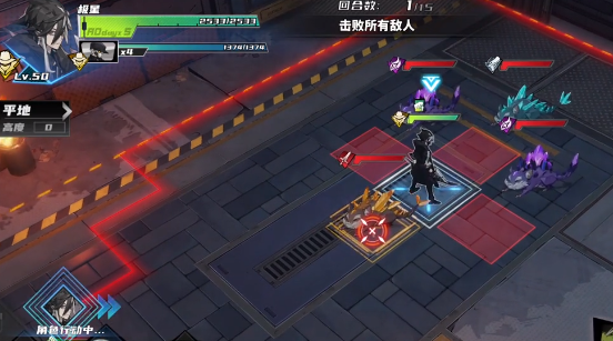 晴空之下文森特怎么样1