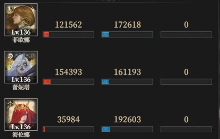 地下城堡4墓穴210层怎么过1