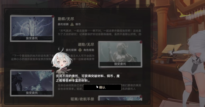 二重螺旋刻舟隐喻是什么1