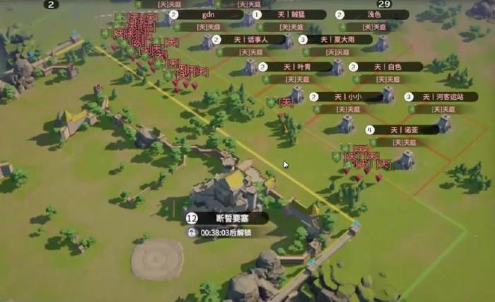 龙石战争资源州的进入方式3