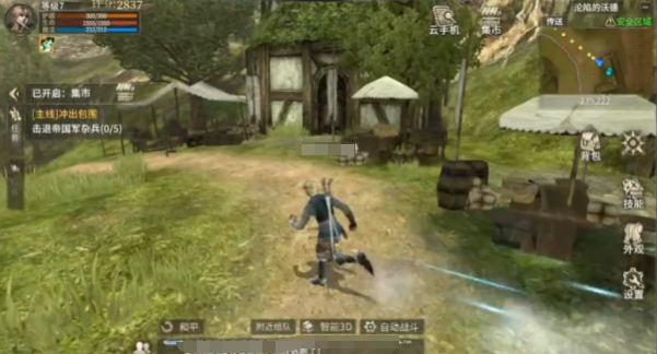 奇迹世界起源红名怎么办3