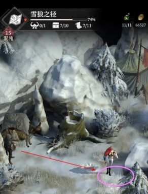 地下城堡4雪狼之径攻略1