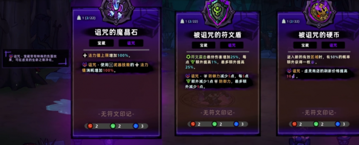 失落城堡2投掷流怎么玩2