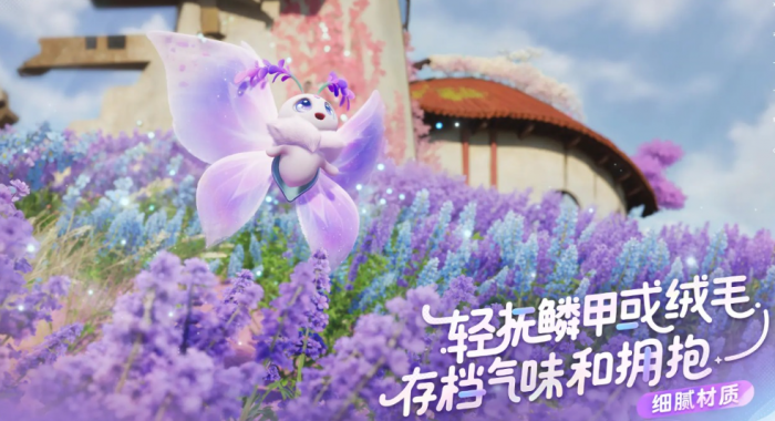 伊莫开发商是谁1