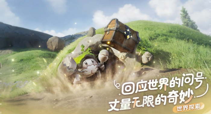 伊莫开发商是谁4