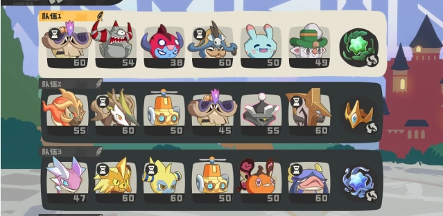 洛克王国世界pvp怎么玩1