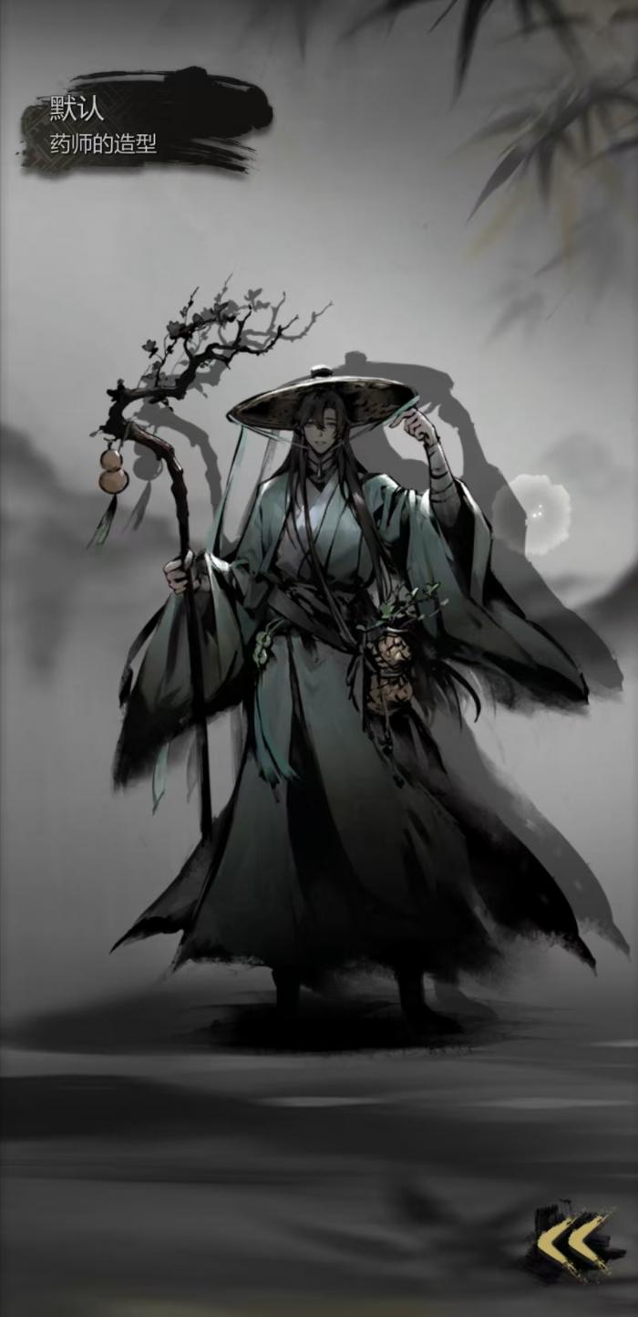 神探诡事录器门怎么去1