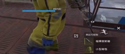 失控进化榴弹炮好玩吗1