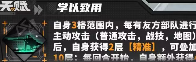 晴空之下莱诺好玩吗2