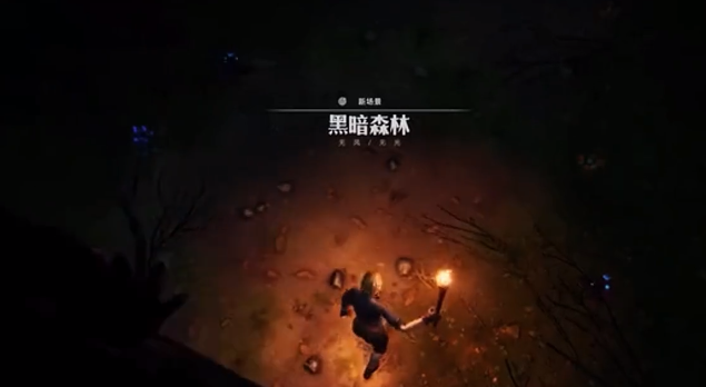 荒原曙光夜魇危机怎么打4