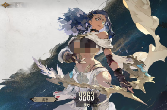 银与绯阵营效果怎么样2