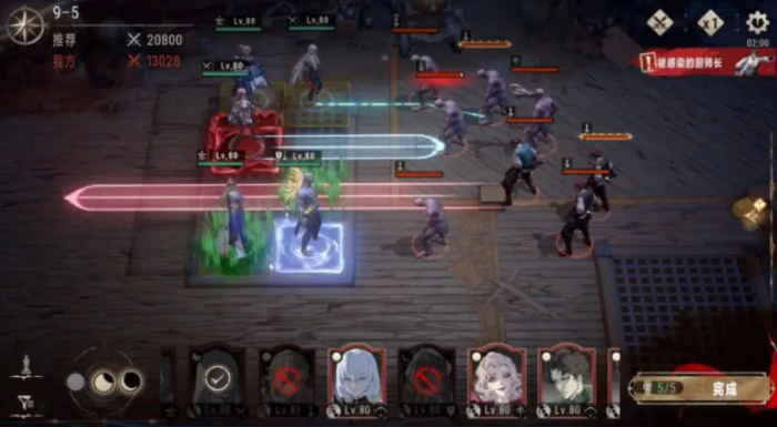 银与绯阵营效果怎么样4