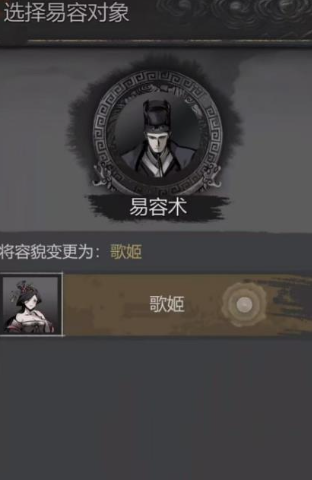 神探诡事录体力怎么玩2